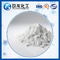 Tekstil / Deterjan / Metal Yüzey İşlem İçin Beyaz Toz Sodyum alüminat% 80