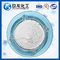 1-2um SAPO-34 Zeolit ​​Moleküler Elek Beyaz Toz 700Kg / M³ Kütle Yoğunluğu
