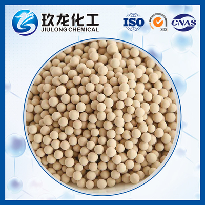 Olefinik / Karbon Monoksit için Organik Katalitik Hidrojenasyon 0.60 - 0.70kg / L Kütle Yoğunluğu